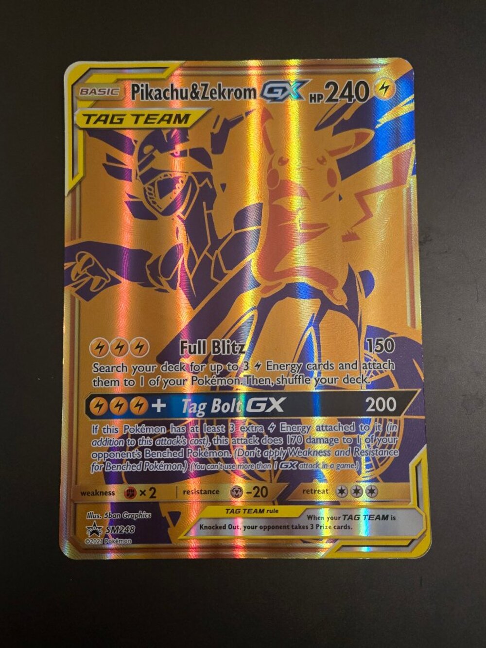🌟 Pokémon Arceus VSTAR Premium Collection - SEALED 🌟